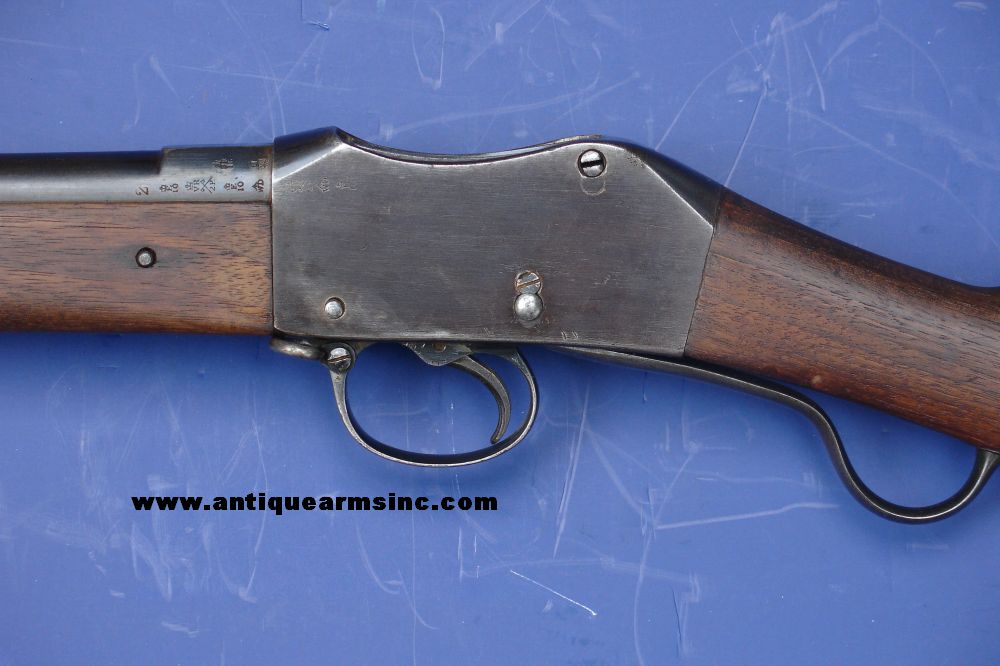 Martini Rifle